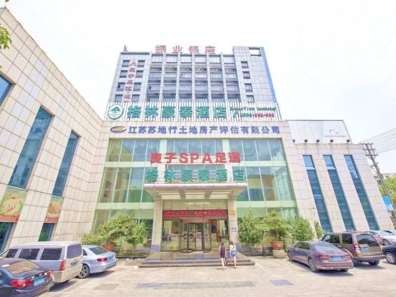 Greentree Inn Jiangsu Zhenjiang Danyang Development Zone Municipal Government Business Hotel Exterior foto